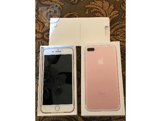 PoulaTo: IPhone 7 Plus 32GB Μαύρο